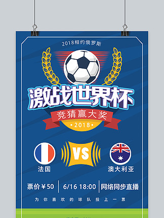 美记：马刺将哈珀和卡斯尔视为“非卖品”，不会交易他们