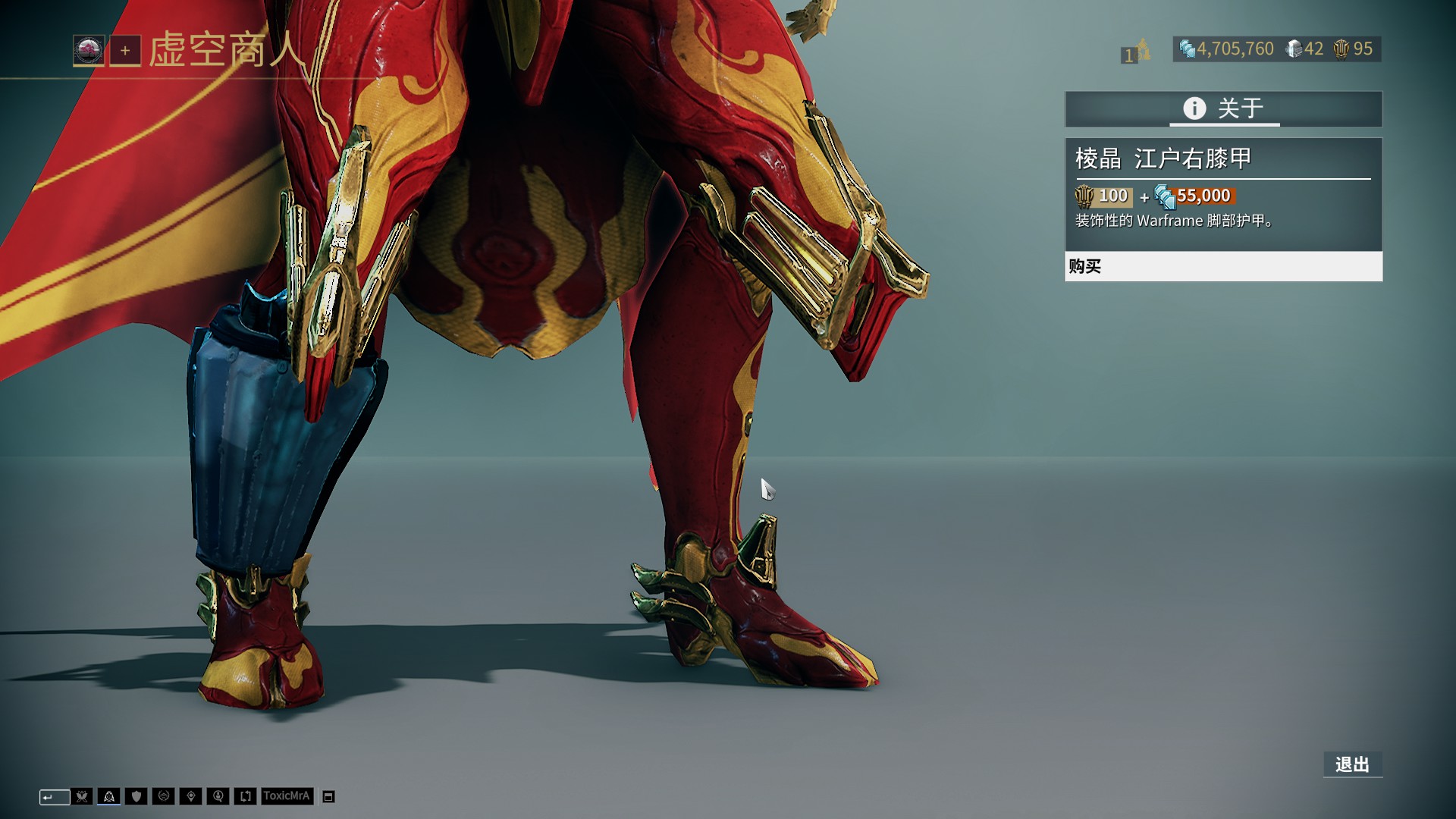 19投狂轰38分7助！女篮后卫线又杀出一王牌：宫鲁鸣这次看走眼了