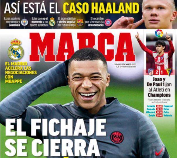 葡杯巨大争议！裁判VAR花12分钟确认点球，葡体起死回生（葡杯判罚风波：VAR耗时12分钟认定点球，葡体绝境重生）